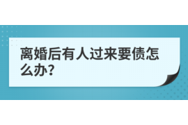 巴彦淖尔市对付老赖：刘小姐被老赖拖欠货款