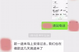 巴彦淖尔市如何避免债务纠纷？专业追讨公司教您应对之策